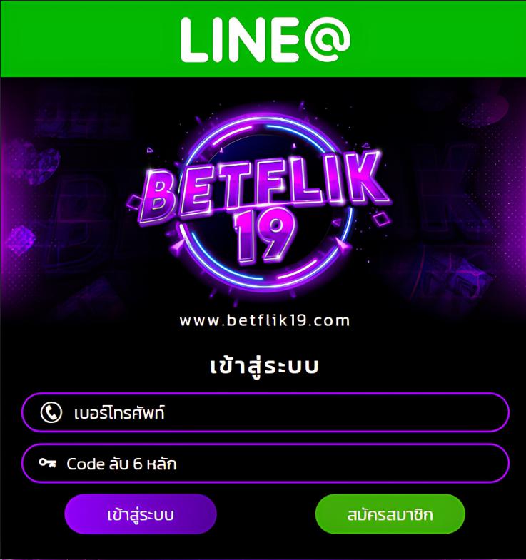 king thai 168 เว็บตรง สล็อต ฝากถอนออโต้ ไม่ผ่านเอเย่นต์ 2026