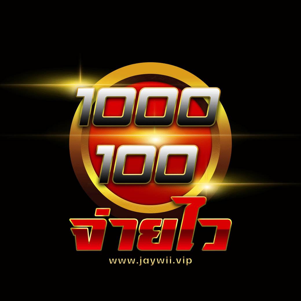 kingslot345 เว็บตรง สล็อต ฝากถอนออโต้ ไม่ผ่านเอเย่นต์ 2026