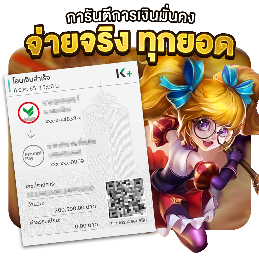 kingthai999 เว็บตรง สล็อต ฝากถอนออโต้ ไม่ผ่านเอเย่นต์ 2026