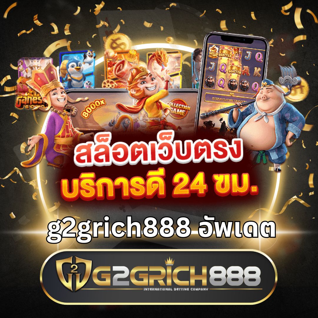 ko888 เว็บตรง สล็อต ฝากถอนออโต้ ไม่ผ่านเอเย่นต์ 2026