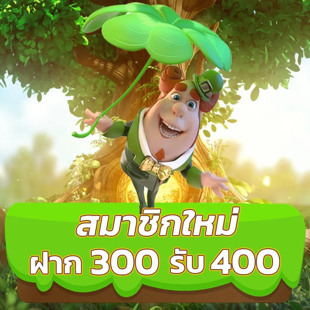 konglor888 เว็บตรง สล็อต ฝากถอนออโต้ ไม่ผ่านเอเย่นต์ 2026