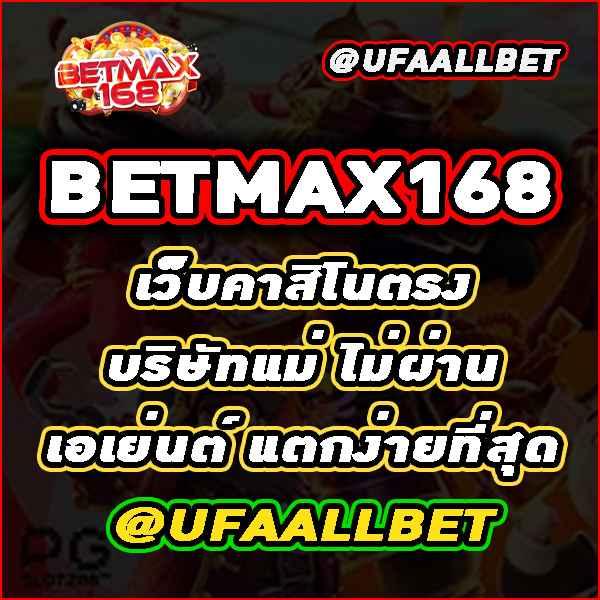 kt555 เว็บตรง สล็อต ฝากถอนออโต้ ไม่ผ่านเอเย่นต์ 2026
