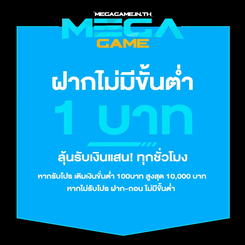 ktv789 เว็บตรง สล็อต ฝากถอนออโต้ ไม่ผ่านเอเย่นต์ 2026