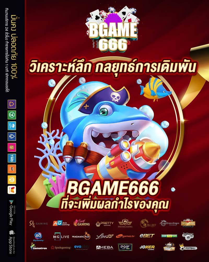 lava1688 เว็บตรง สล็อต ฝากถอนออโต้ ไม่ผ่านเอเย่นต์ 2026