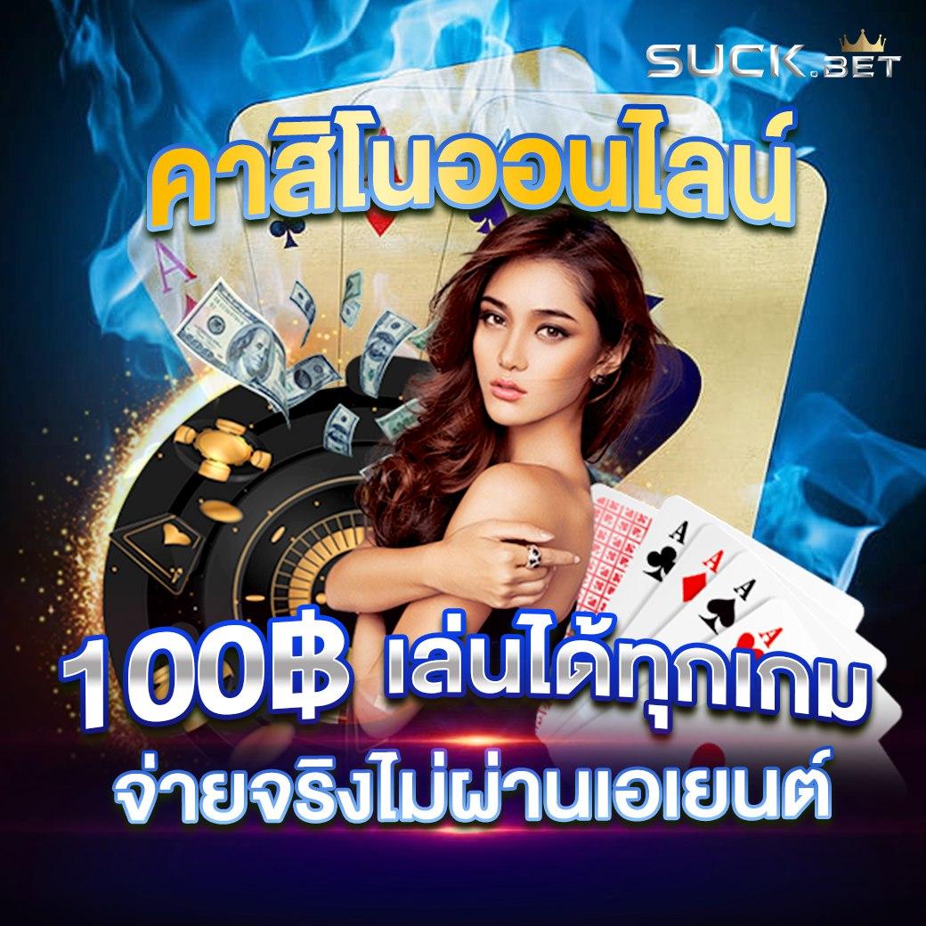 lava191 เว็บตรง สล็อต ฝากถอนออโต้ ไม่ผ่านเอเย่นต์ 2026