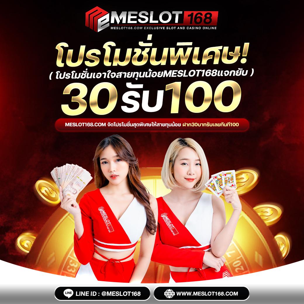 lava500 เว็บตรง สล็อต ฝากถอนออโต้ ไม่ผ่านเอเย่นต์ 2026
