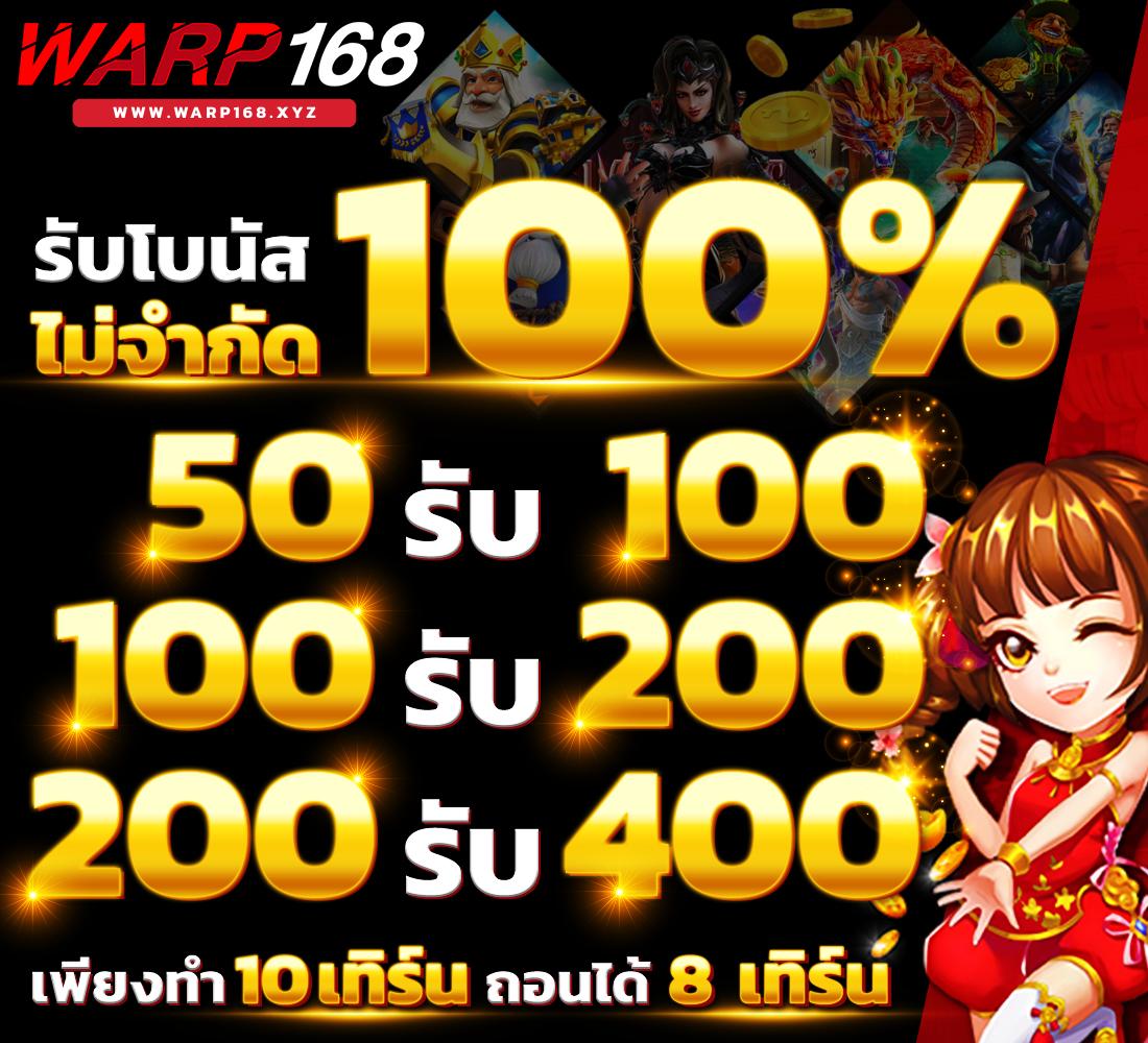 lava888 เว็บตรง สล็อต ฝากถอนออโต้ ไม่ผ่านเอเย่นต์ 2026