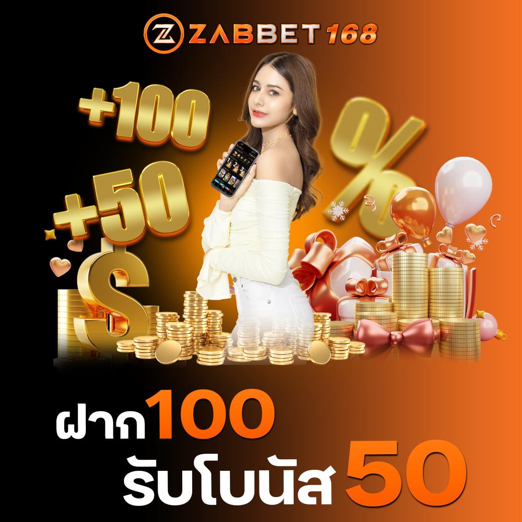 lazywin888 เว็บตรงสล็อต ฝากถอนออโต้ไม่ผ่านเอเย่นต์ 2026