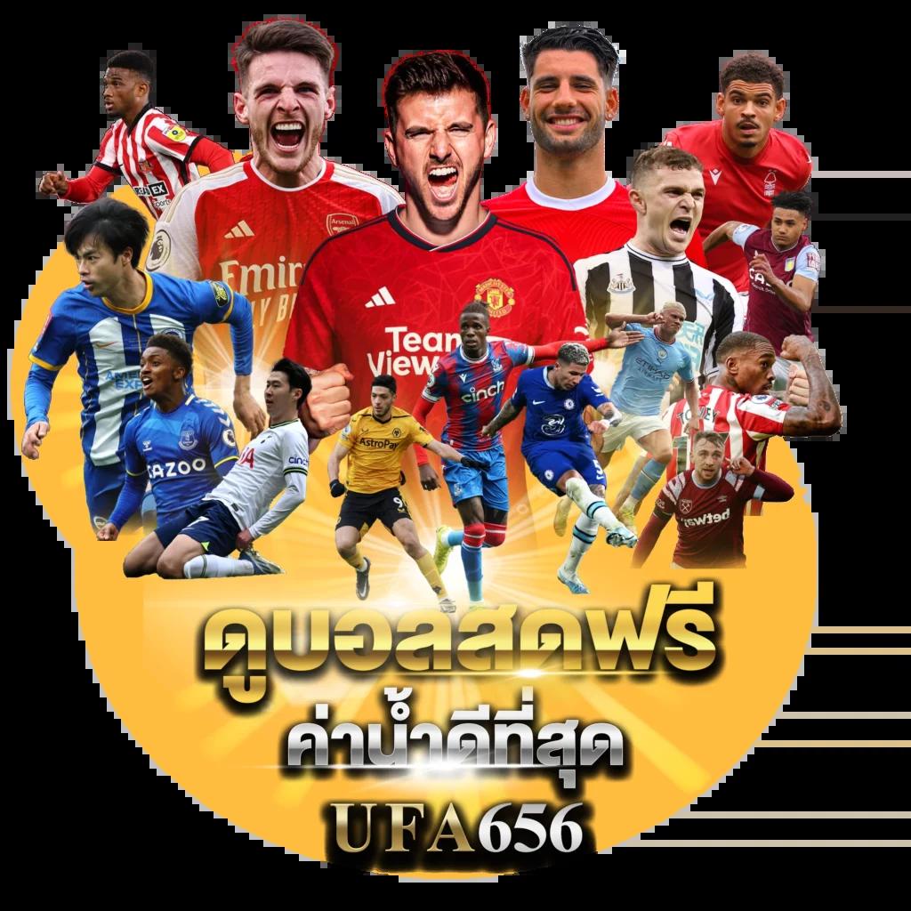 lh69 เว็บตรง สล็อต ฝากถอนออโต้ ไม่ผ่านเอเย่นต์ 2026