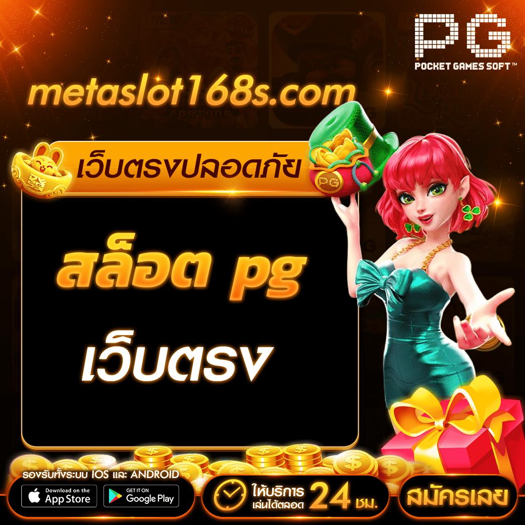 limbo88 เว็บตรงสล็อต ฝากถอนออโต้ ไม่ผ่านเอเย่นต์ 2026