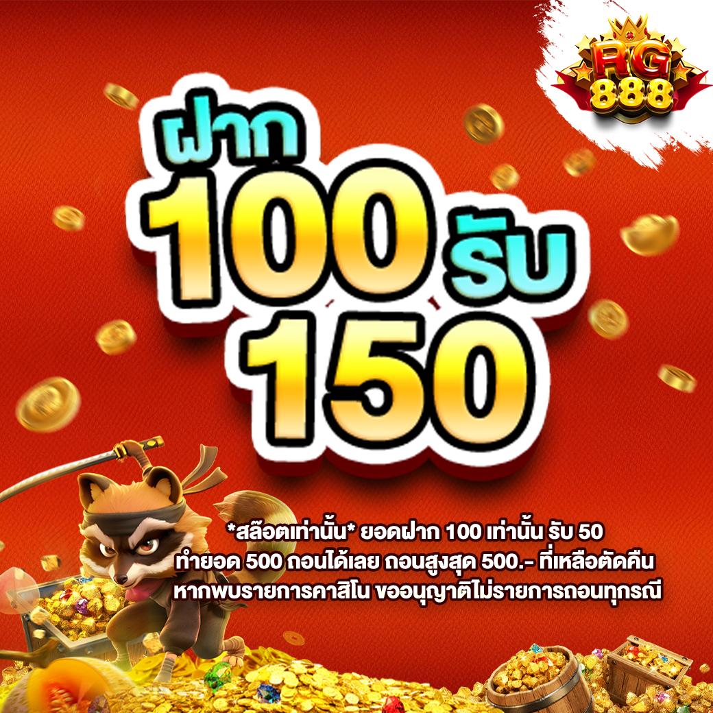 lnwza168 เว็บตรงสล็อต ฝากถอนออโต้ ไม่ผ่านเอเย่นต์ 2026