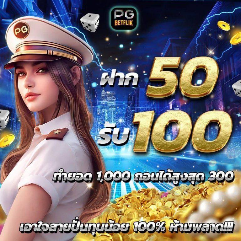 lokirich เว็บตรง สล็อต ฝากถอนออโต้ ไม่ผ่านเอเย่นต์ 2026