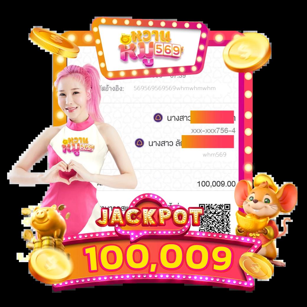 lotto888 เว็บตรง สล็อต ฝากถอนออโต้ ไม่ผ่านเอเย่นต์ 2026