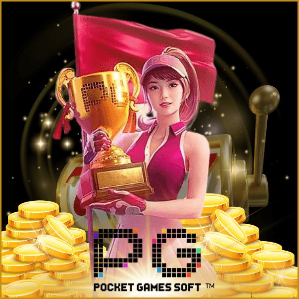 lottovip com เว็บตรง สล็อต ฝากถอนออโต้ ไม่ผ่านเอเย่นต์ 2026