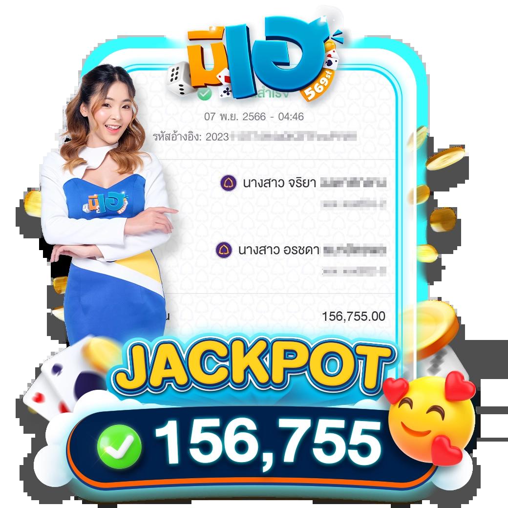 lto bet เว็บตรง สล็อต ฝากถอนออโต้ 2026