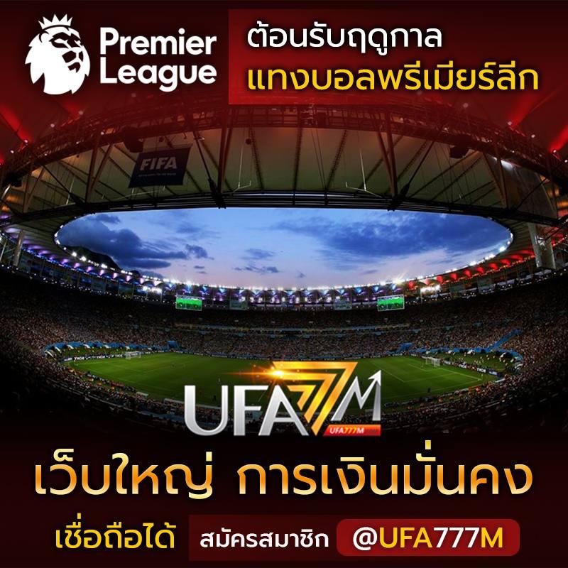 lucabet168plus เว็บตรง สล็อต ฝากถอนออโต้ ไม่ผ่านเอเย่นต์ 2026
