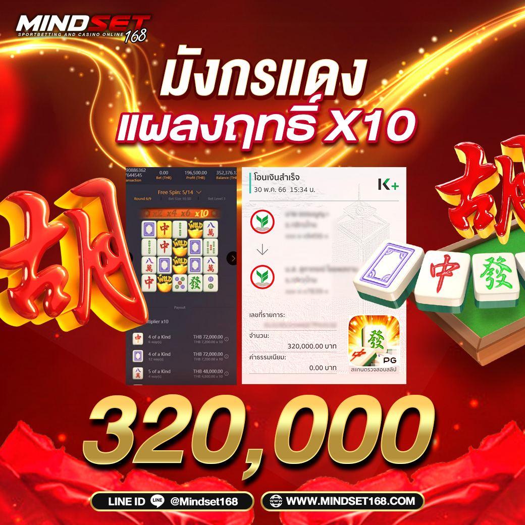 lucabet888 เว็บตรง สล็อต ฝากถอนออโต้ ไม่ผ่านเอเย่นต์ 2026