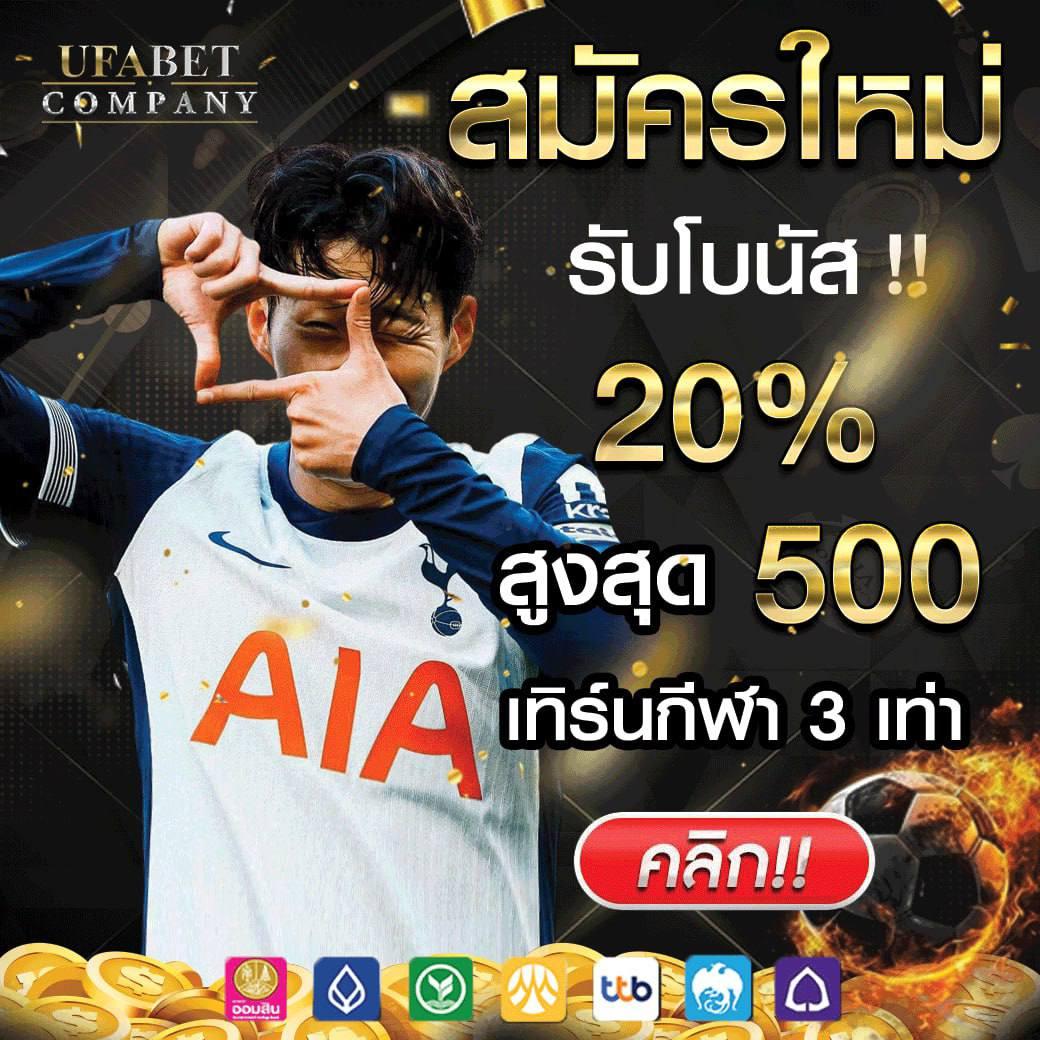 lucia168 เว็บตรง สล็อต ฝากถอนออโต้ ไม่ผ่านเอเย่นต์ 2026