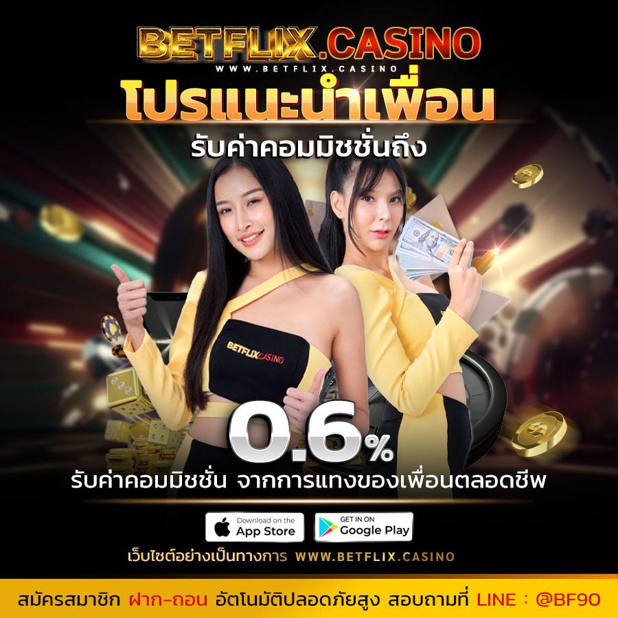 lucia68 เว็บตรงสล็อต ฝากถอนออโต้ ไม่ผ่านเอเย่นต์ 2026