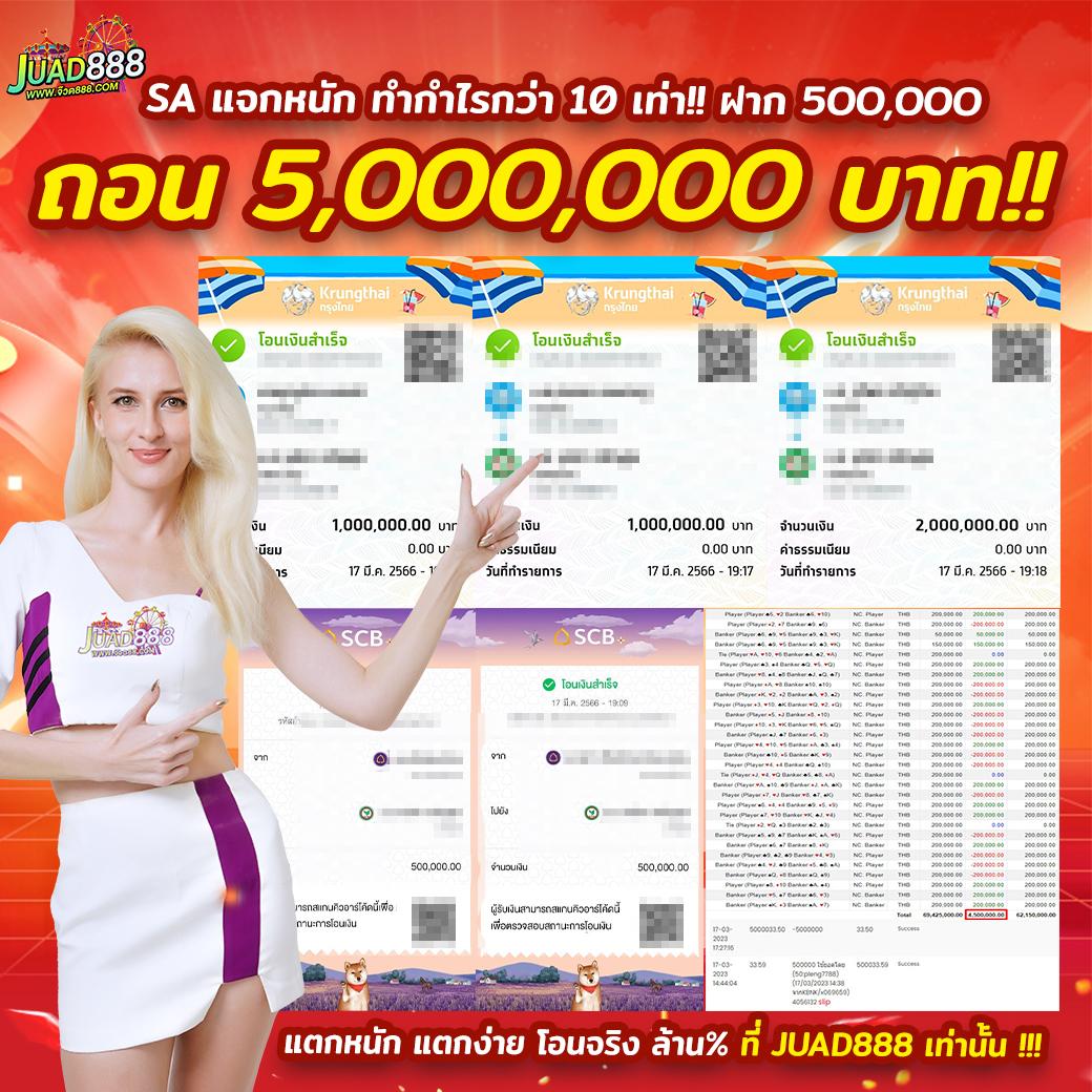 lucky135 เว็บตรงสล็อต ฝากถอนออโต้ ไม่ผ่านเอเย่นต์ 2026