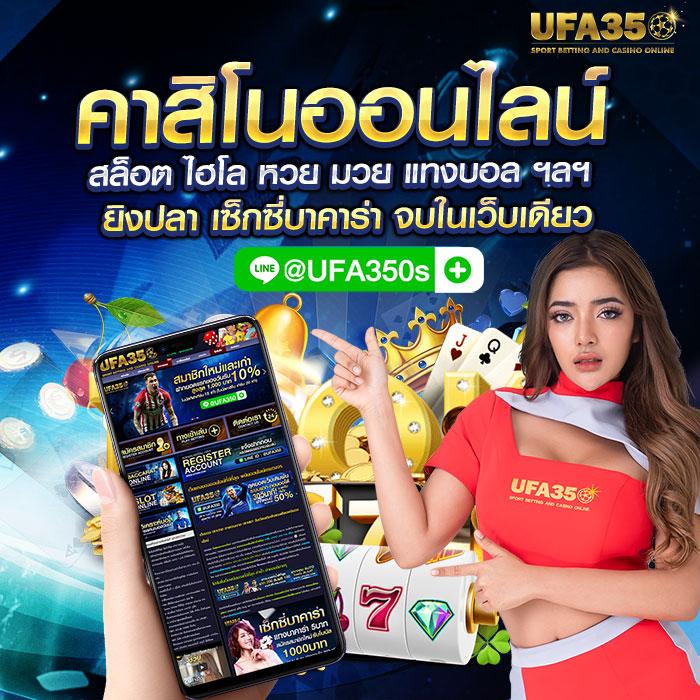 luckygame777 เว็บตรง สล็อต ฝากถอนออโต้ ไม่ผ่านเอเย่นต์ 2026
