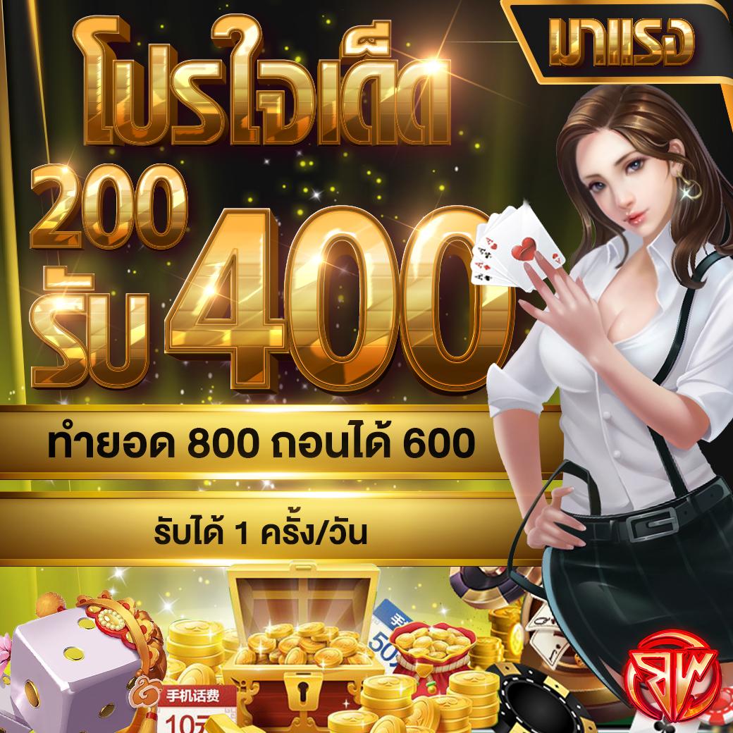 lv177 สล็อต เว็บตรง สล็อต ฝากถอนออโต้ ไม่ผ่านเอเย่นต์ 2026
