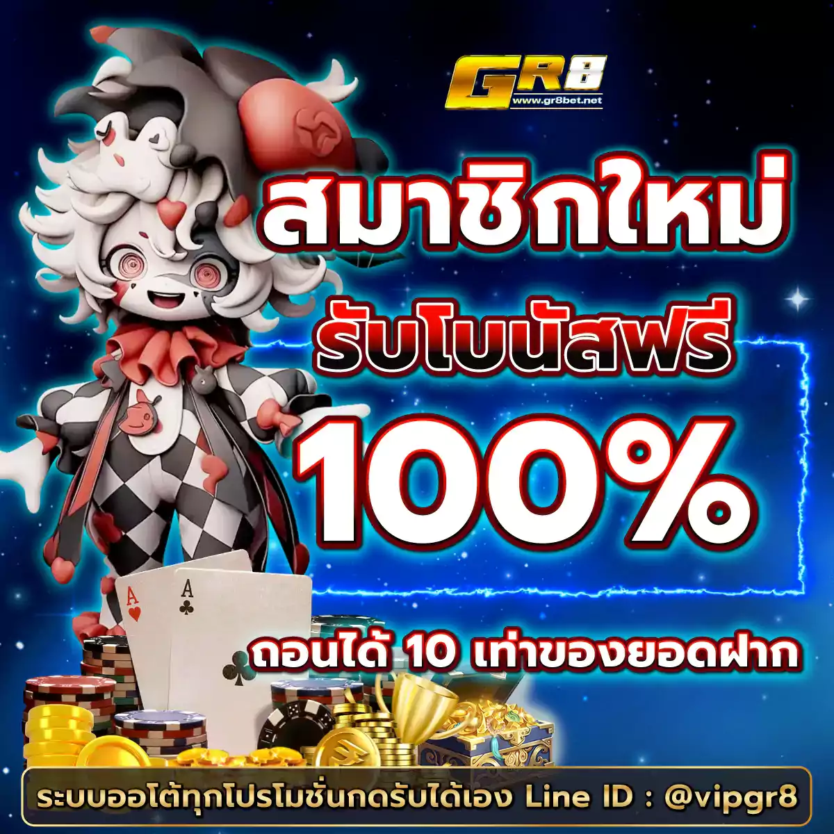 lv68 เว็บตรง สล็อต ฝากถอนออโต้ ไม่ผ่านเอเย่นต์ 2026