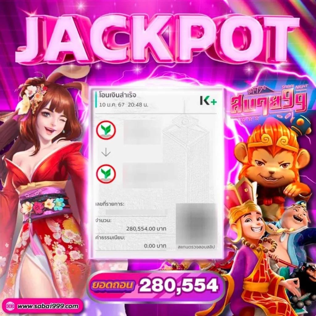 lvvip เว็บตรงสล็อต ฝากถอนออโต้ ไม่ผ่านเอเย่นต์ 2026
