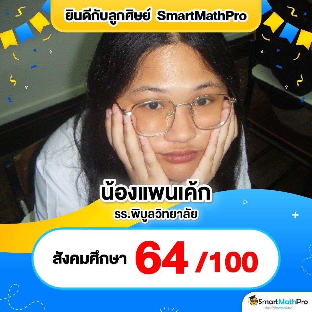 lyn168 เว็บตรง สล็อต ฝากถอนออโต้ ไม่ผ่านเอเย่นต์ 2026