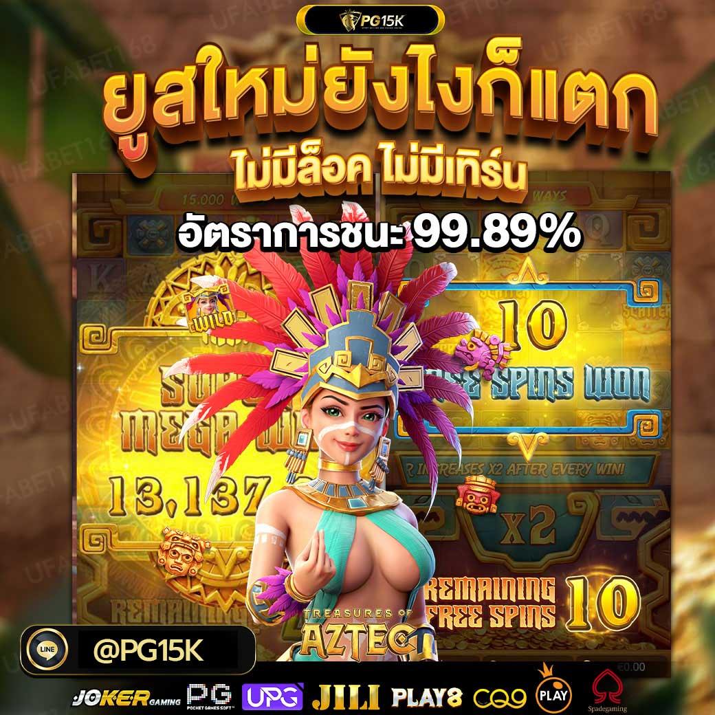m24 slot สล็อตเว็บตรง ฝากถอนออโต้ ไม่ผ่านเอเย่นต์ เว็บตรงสล็อต 2026