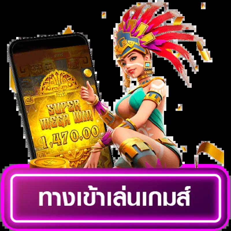 m456 เว็บตรง สล็อต ฝากถอนออโต้ ไม่ผ่านเอเย่นต์ 2026