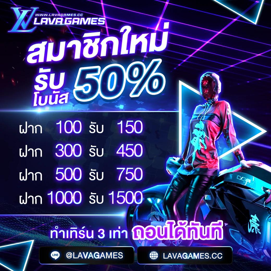 m98 bet ทางเข้า เว็บตรง สล็อต ฝากถอนออโต้ ไม่ผ่านเอเย่นต์ 2026