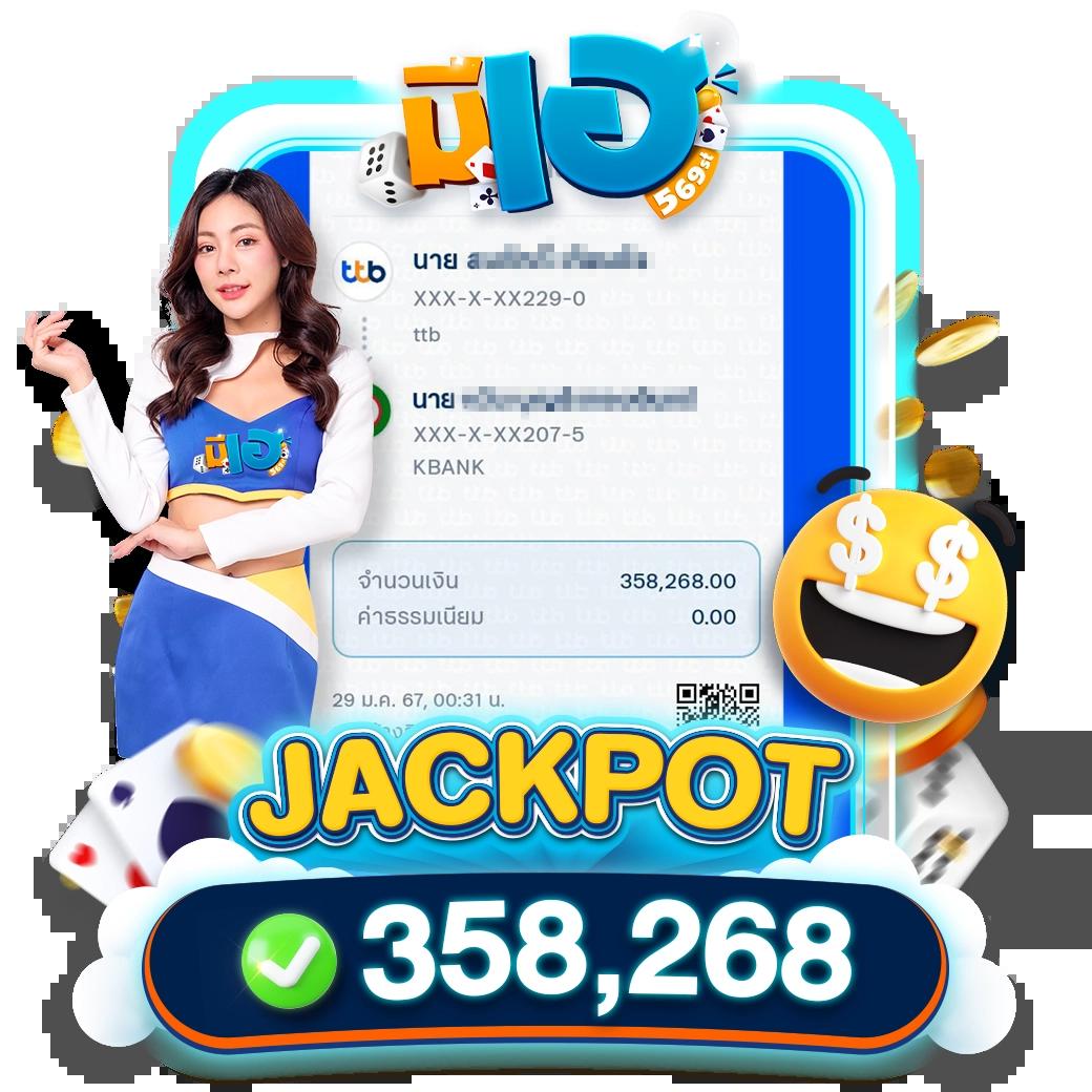 m98 vip เข้าสู่ระบบ เว็บตรง สล็อต ฝากถอนออโต้ ไม่ผ่านเอเย่นต์ 2026
