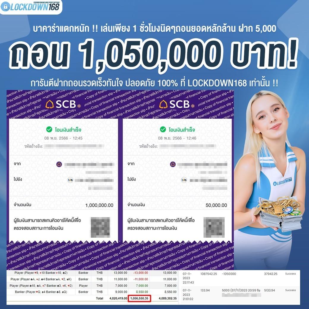 m98 เข้าสู่ระบบ เว็บตรง สล็อต ฝากถอนออโต้ ไม่ผ่านเอเย่นต์ 2026