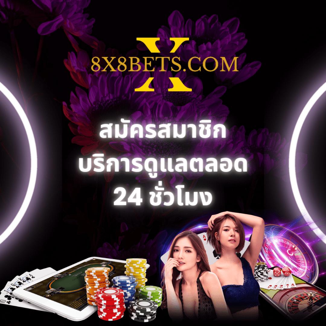 m98 เครดิตฟรี 188 สล็อต เว็บตรง ฝากถอนออโต้ ไม่ผ่านเอเย่นต์ 2026