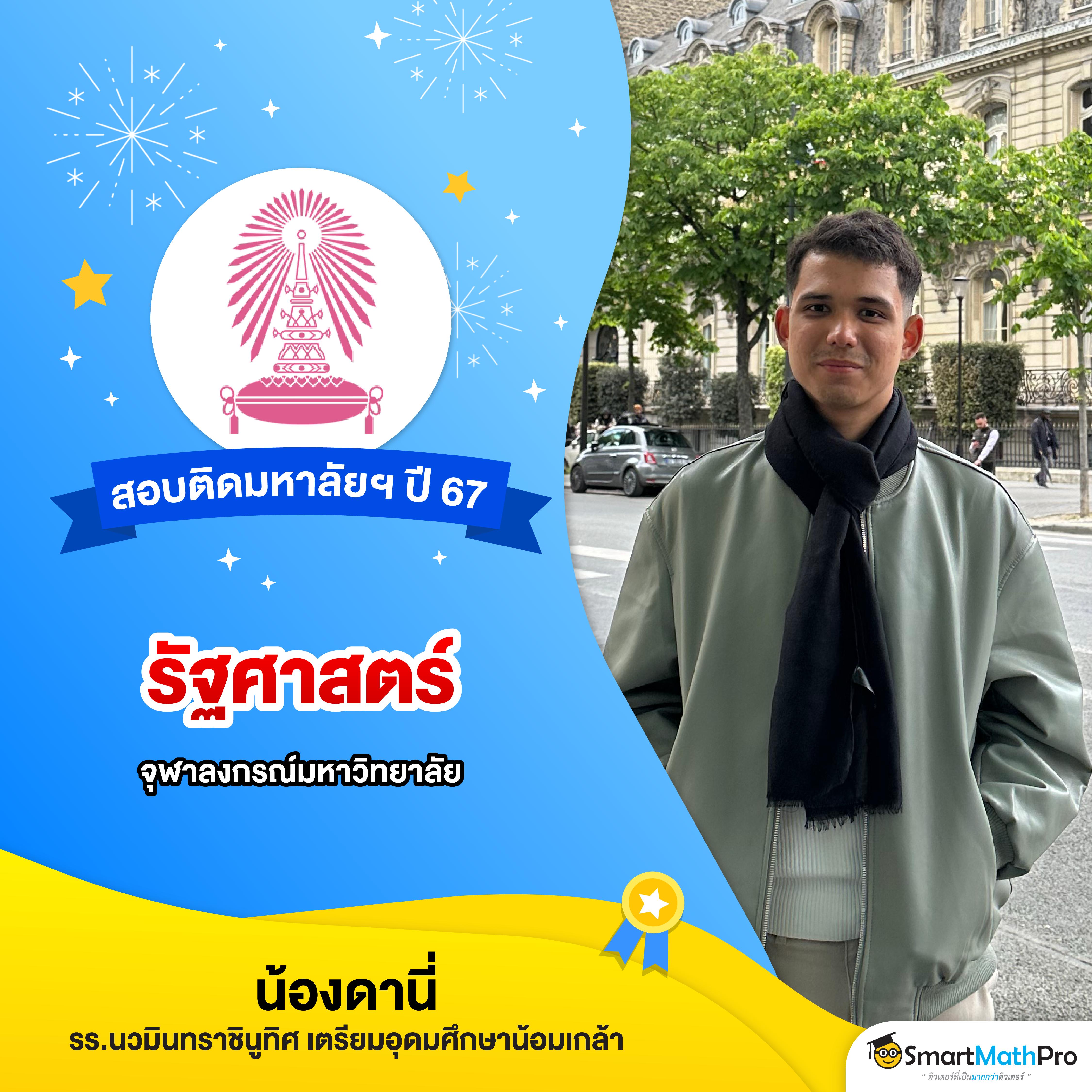 mabet99 เว็บตรง สล็อต ฝากถอนออโต้ ไม่ผ่านเอเย่นต์ 2026