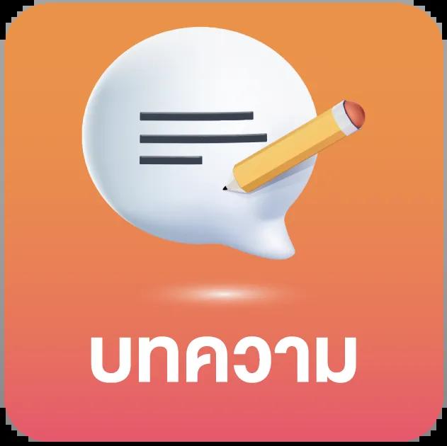 magic emperor เว็บตรง สล็อต ฝากถอนออโต้ ไม่ผ่านเอเย่นต์ 2026