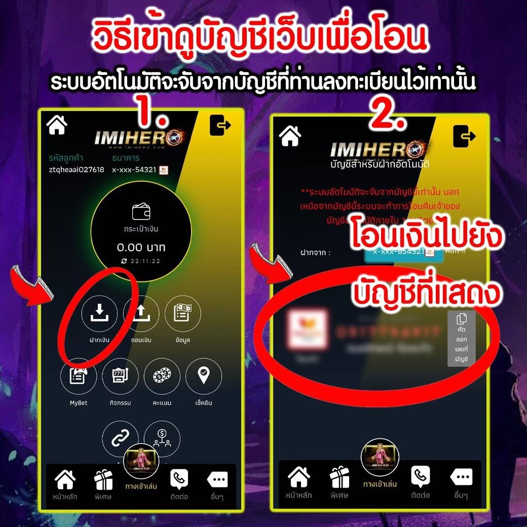 masurebet เข้าสู่ระบบ เว็บตรง สล็อต ฝากถอนออโต้ ไม่ผ่านเอเย่นต์ 2026