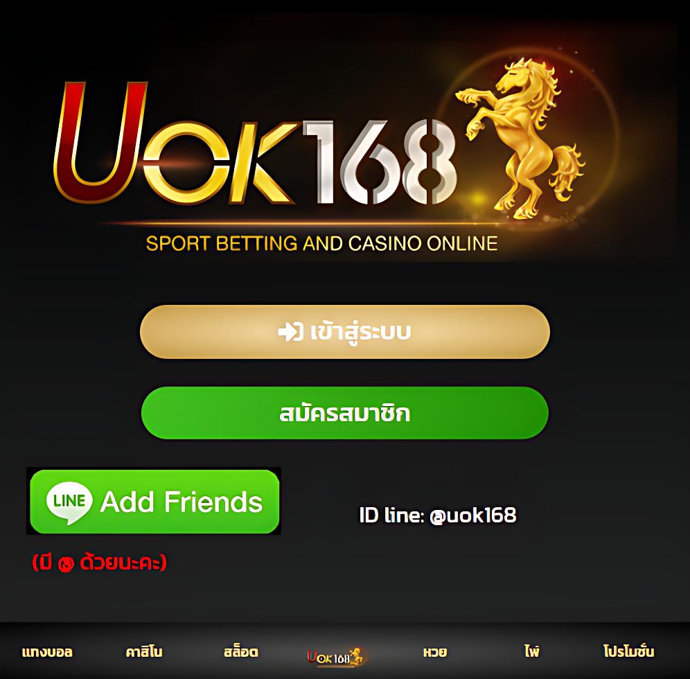matrix bet เว็บตรง สล็อต ฝากถอนออโต้ ไม่ผ่านเอเย่นต์ 2026