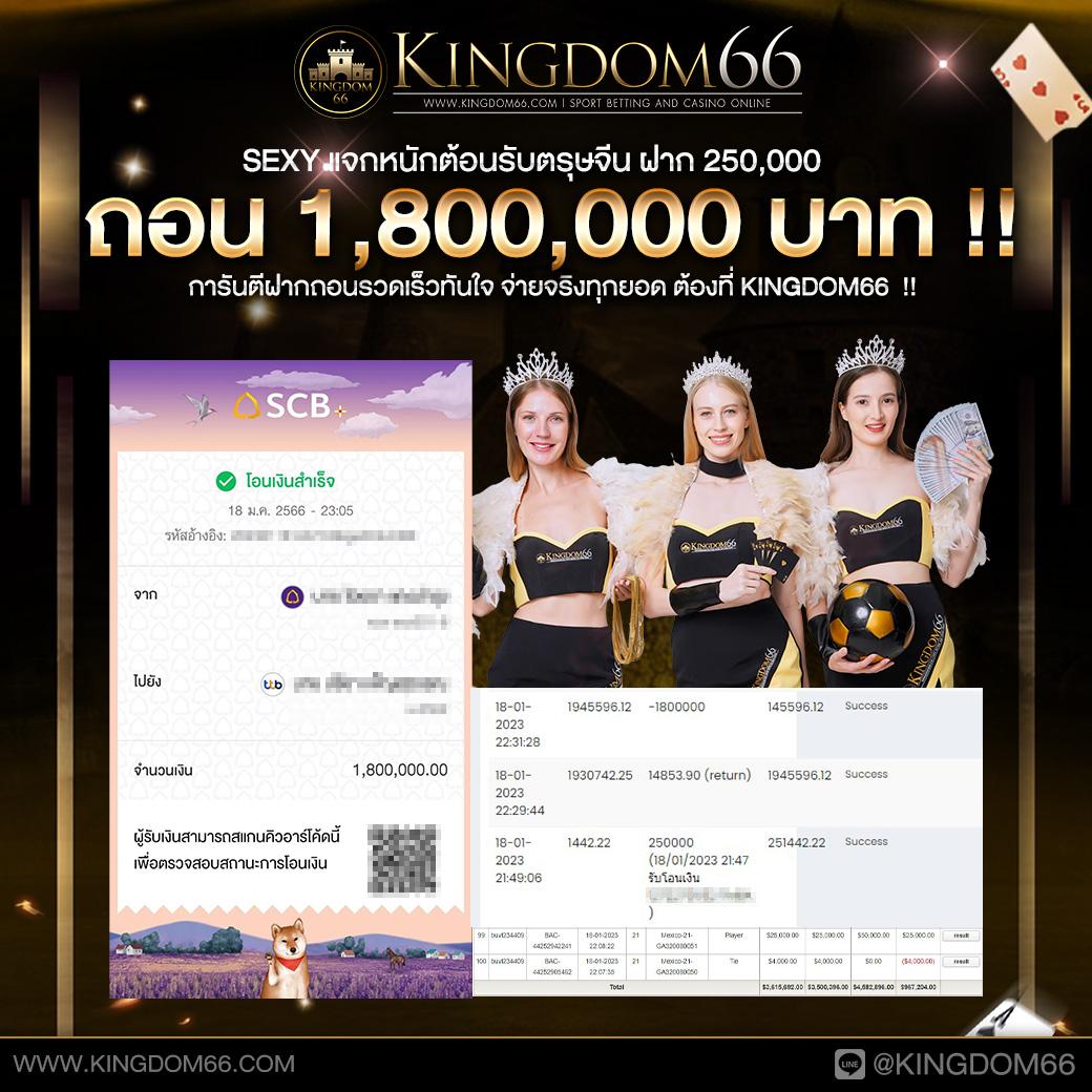 maxsport เว็บตรง สล็อต ฝากถอนออโต้ ไม่ผ่านเอเย่นต์ 2026