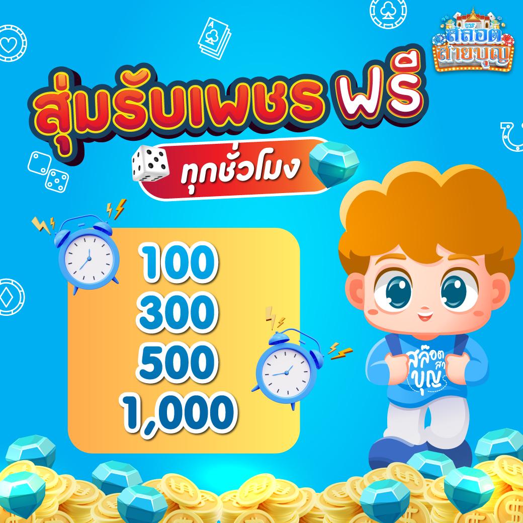mc333 เว็บตรง สล็อต ฝากถอนออโต้ ไม่ผ่านเอเย่นต์ 2026
