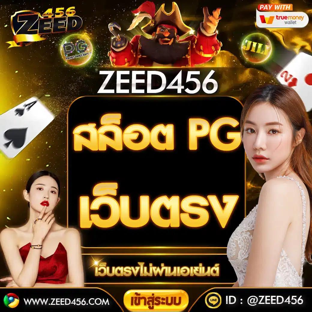 megabet เว็บตรง สล็อต ฝากถอนออโต้ ไม่ผ่านเอเย่นต์ 2026