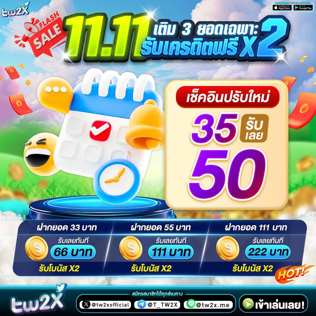 megabetusa เว็บตรงสล็อต ฝากถอนออโต้ ไม่ผ่านเอเย่นต์ 2026
