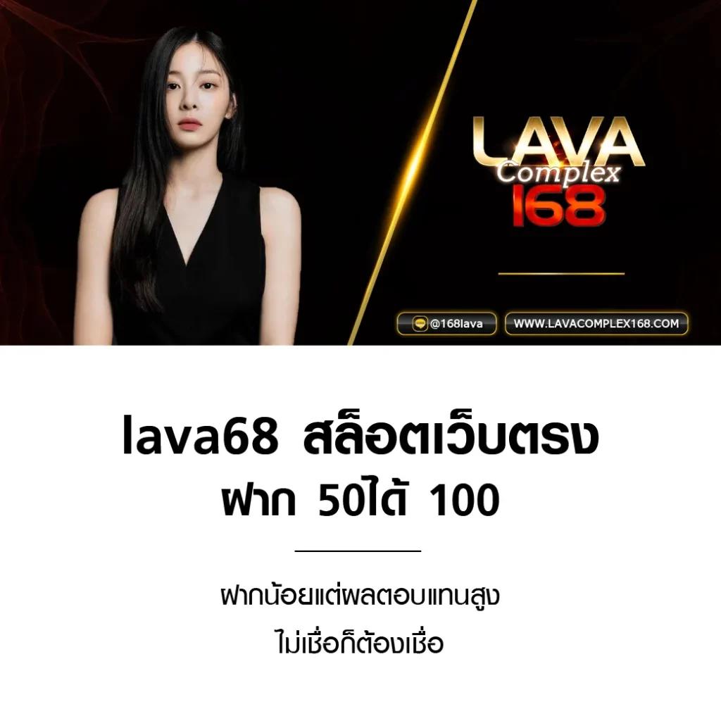 member789 เว็บตรง สล็อต ฝากถอนออโต้ ไม่ผ่านเอเย่นต์ 2026