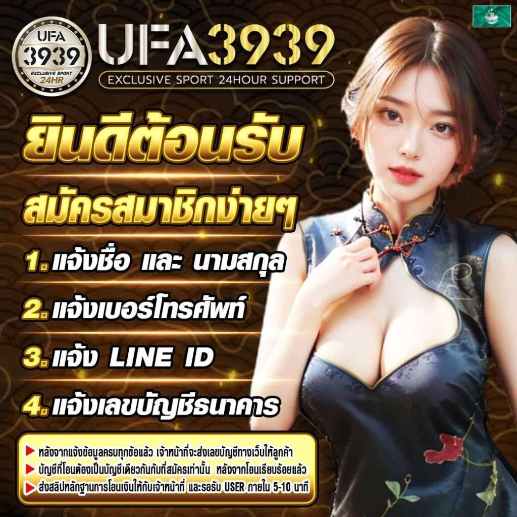 meslot1688 เว็บตรง สล็อต ฝากถอนออโต้ ไม่ผ่านเอเย่นต์ 2026