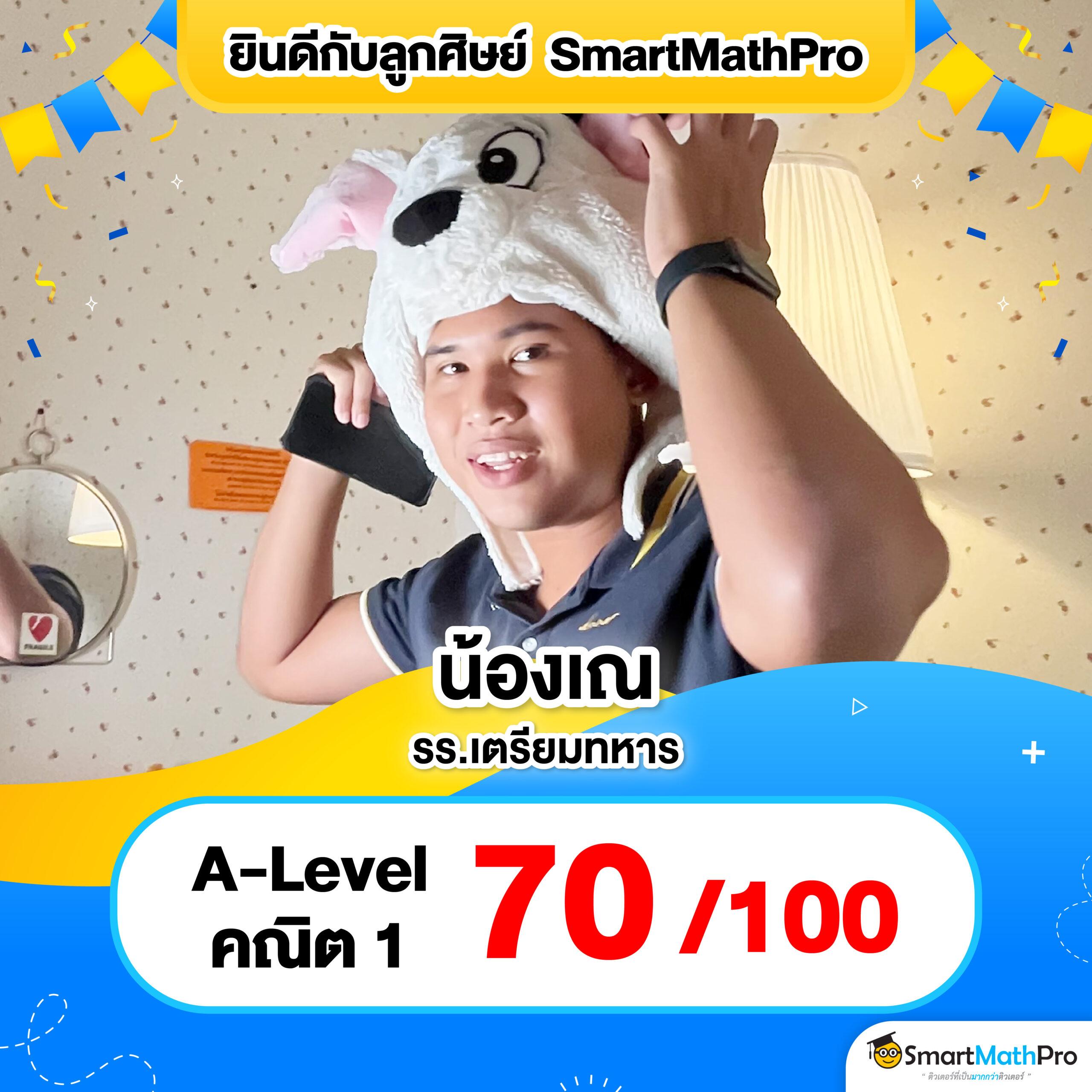 meslot88 เว็บตรง สล็อต ฝากถอนออโต้ ไม่ผ่านเอเย่นต์ 2026