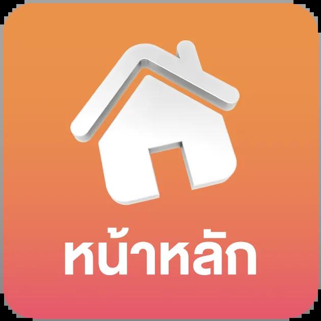 meta456 เว็บตรง สล็อต ฝากถอนออโต้ ไม่ผ่านเอเย่นต์ 2026
