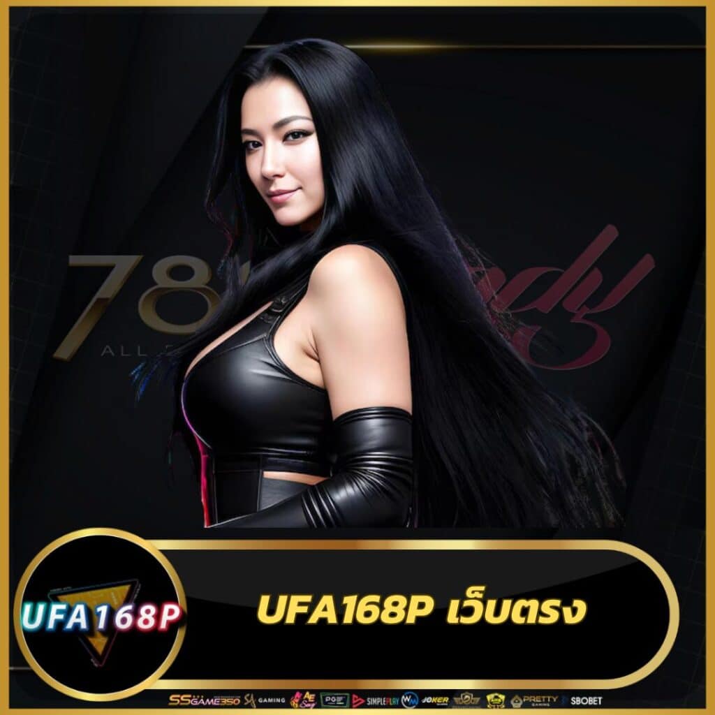 meyou147 เว็บตรง สล็อต ฝากถอนออโต้ ไม่ผ่านเอเย่นต์ 2026