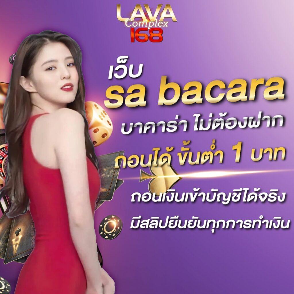 mg99club เว็บตรง สล็อต ฝากถอนออโต้ ไม่ผ่านเอเย่นต์ 2026