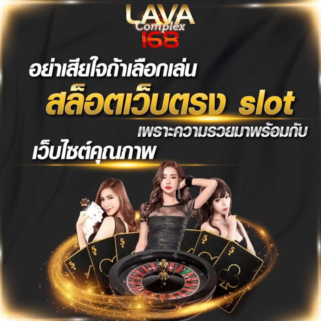 mgm99th เว็บตรง สล็อต ฝากถอนออโต้ ไม่ผ่านเอเย่นต์ 2026